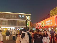 -工联CC