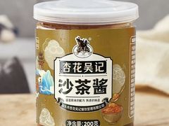 -杏花吴记牛肉火锅