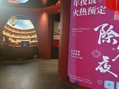 -拾宴(汇智国际商业中心店)