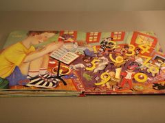 -浙江西湖美术馆