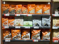 -良品铺子(大唐西市店)