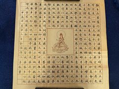 -曦辰书院·书法篆刻