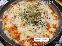 -黑山岛餐厅