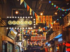 -1192弄老上海风情街(世纪汇广场店)