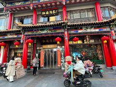 门面-红楼酒家(幸福家园精品街店)