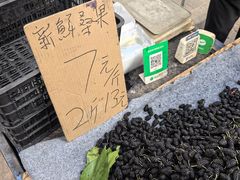 -东仓门早市