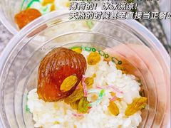 -兔爸私家小厨(新北万达店)