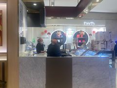 -哈根达斯(万象城店)