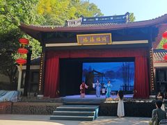 -杭州黄龙洞