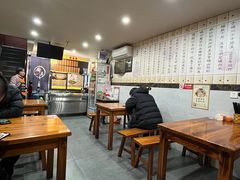 -老袁炒年糕(富豪路店)