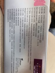 -上海首尔丽格医疗美容医院