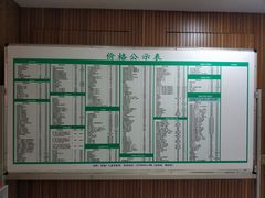 -东莞健力口腔医院