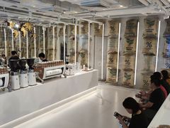 -% Arabica阿拉比卡咖啡(前滩太古里店)
