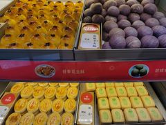 -稻香村(观前街店)