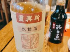 -新兴园饺子馆(河南街店)