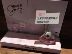 -星巴克臻选(重庆大融城店)