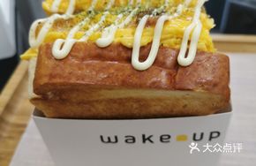 Pork Neck Meat and Egg Toast