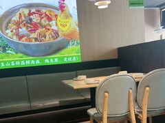 -吴氏老妈·23年家常菜(古城店)