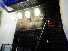 门面-文儒九号·闽菜馆(三坊七巷店)