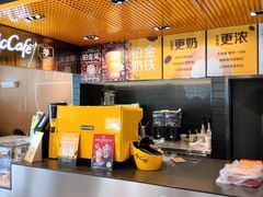 -麦当劳(宾水西道店)