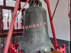 -沧州文庙