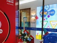 -美可普口腔医院(东街分店)