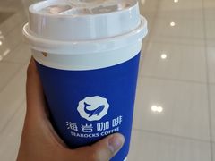 -海岩咖啡(茂业天地店)