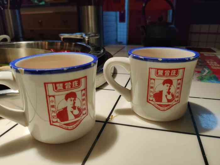 贤合庄卤味火锅小寨店