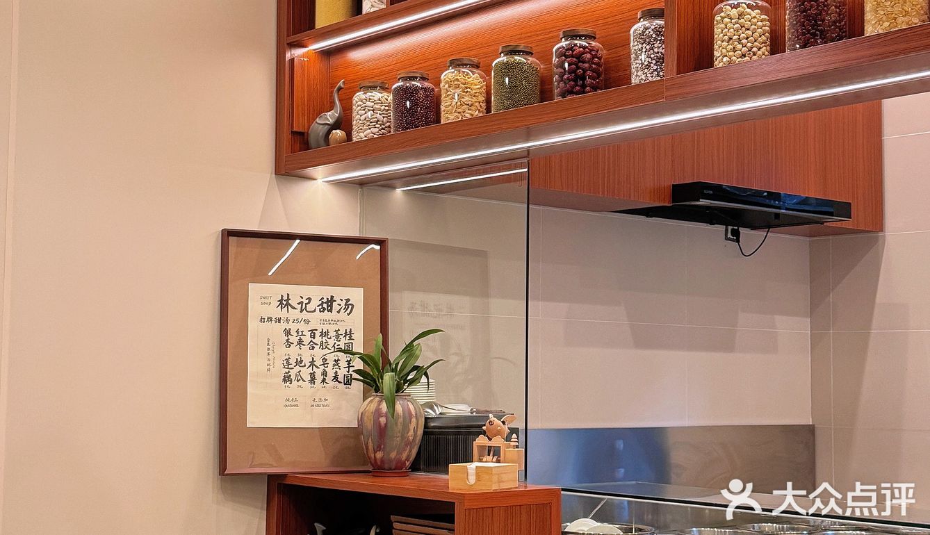 就是这家甜汤！吃完还🉐兜着走！！