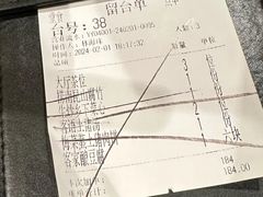 -客语客家菜(华发商都店)