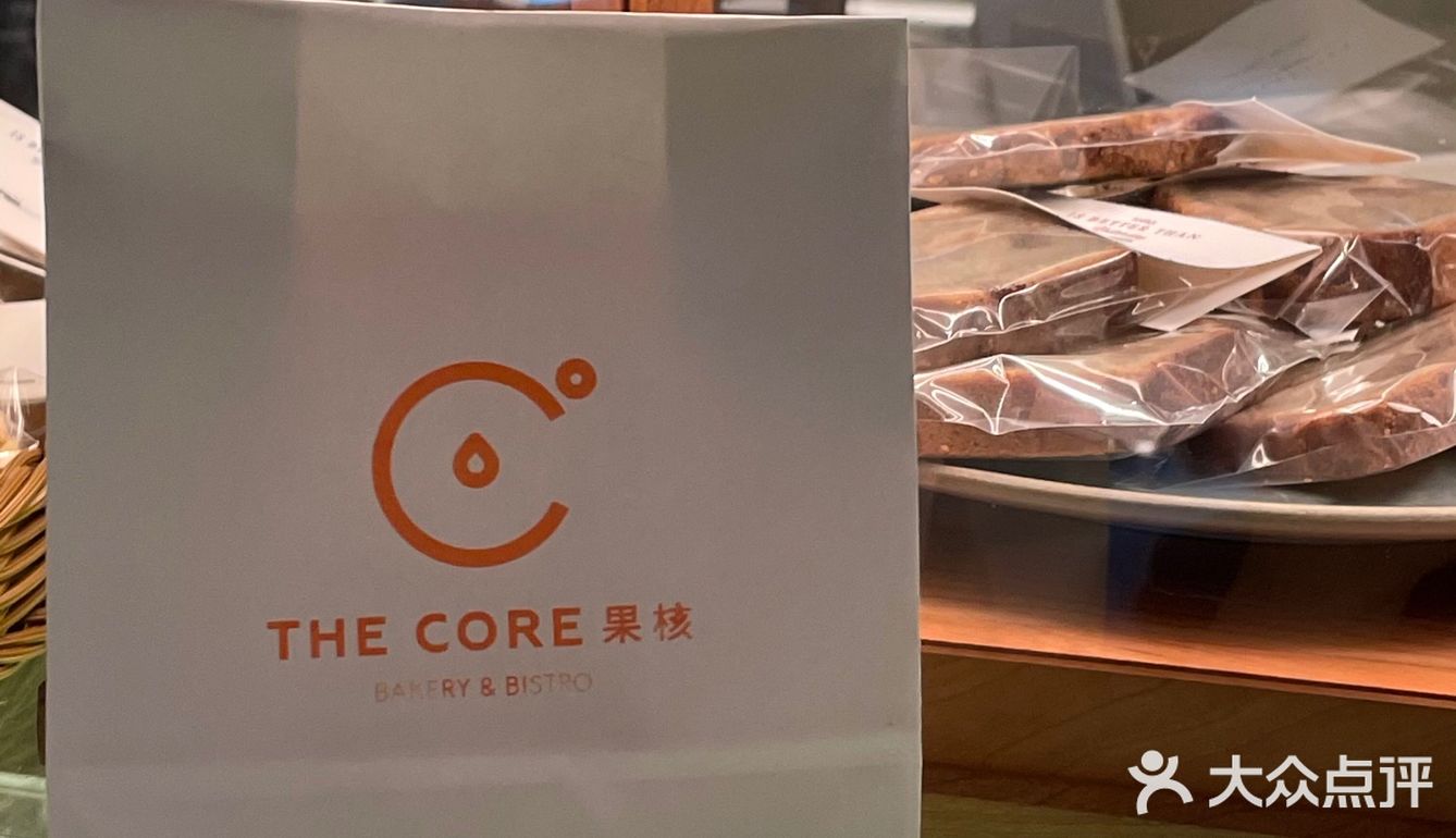 最近新开的面包店 超有温度