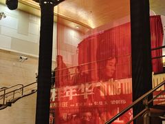 -大光明电影院(南京西路店)