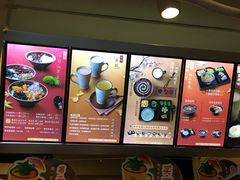 -鲜芋仙(苏州干将店)