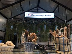 -托斯卡纳烘焙意大利餐厅(五天地店)