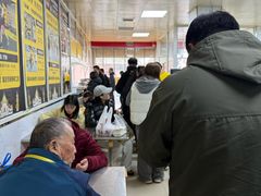 -汪家馄饨(集庆路店)