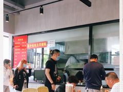 -窦四牛杂面(总店)
