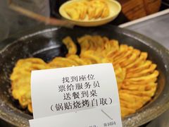 -李记清真馆(打钉巷店)