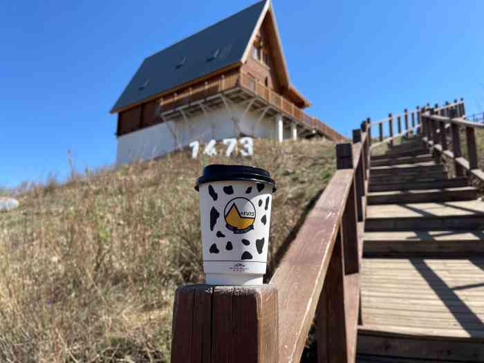1473山顶咖啡-"非常难给分,其实感觉是个旅游景点,人非常.