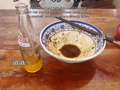-马振面(小皮院店)