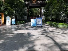 -宋宴(虎跑店)
