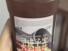 -瑞幸咖啡(龙湖西溪天街店)