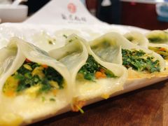 野菜鸡蛋馅锅贴-海荣锅贴馆(五味十字店)