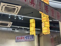 -黔哆哆地摊酸汤火锅(清湖店)