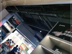 -開籠雀冰室(同和金铂店)