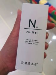 -沐白•盛妍日式美甲美睫