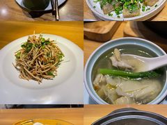 -竹里馆 ·茶食(奥体店)