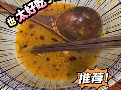 -碗底挑•湖南小炒粉面饭(大望路店)