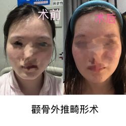 -上海首尔丽格医疗美容医院