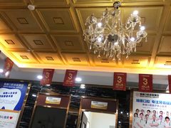 -瑞德口腔医院(白云旗舰院)