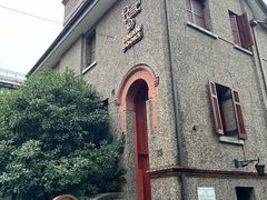 -思南书局(复兴中路店)